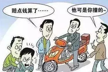 揭露“碰瓷”诈骗全过程！盐城警方成功打掉一流窜多省市的“碰瓷”诈骗团伙！