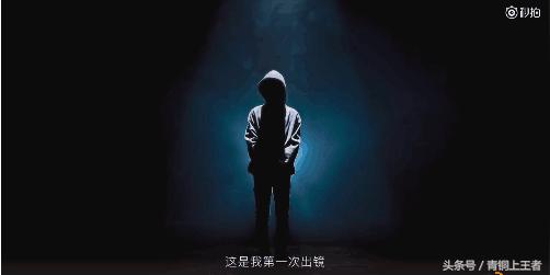 王者荣耀：斗鱼新一哥骚白来袭，直播首日豪置100万礼物反馈粉丝