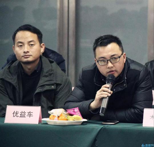 爱黄冈，一起创黄冈市大学生创业孵化基地ceo新春联谊会完美落幕