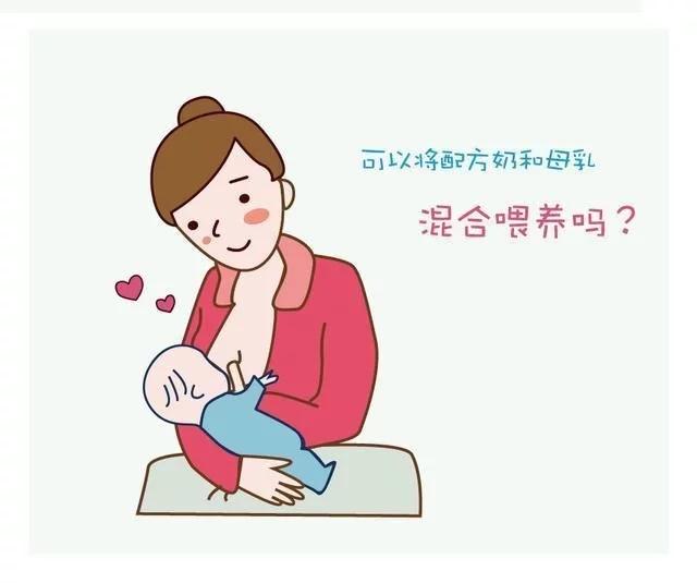 哪些辅食婴幼儿不能吃