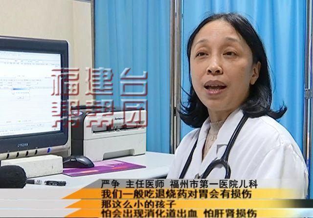 孩子不小心误吃了药物怎么办