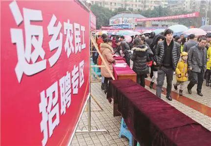 国家支持返乡创业，和当地劳动者同等的创业扶持政策