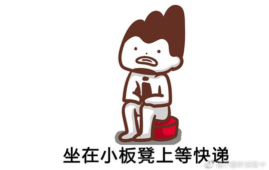 最新骗术的解析-第1期：剁手党小心了，专门骗上班族的快递骗术