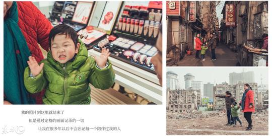 一个孩子的家庭，姥姥姥爷陪伴成长，孩子更需要爸爸妈妈陪同关爱