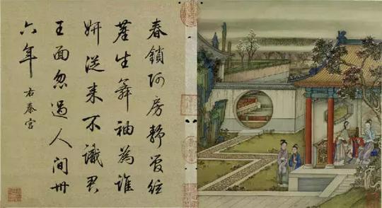 字画俱美！故宫精品《十宫帖》欣赏
