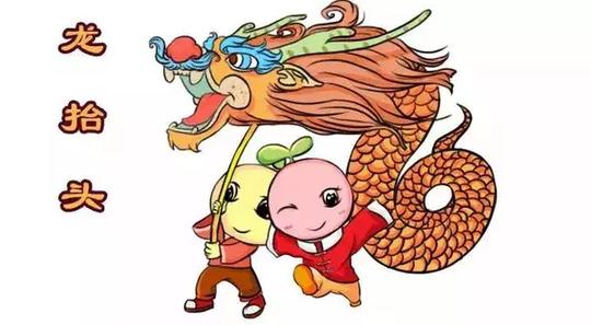 定制日历唤醒这些冷门但不该被遗忘的传统文化节日
