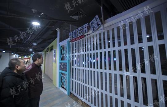 新开业的商场暖气不足，商户嫌太冷影响生意