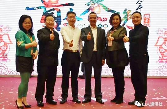 第八届北京“贵人春晚”：新时代、新贵人、新征程！