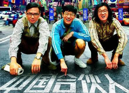 在创业路上，如要选择一位合伙人，你有过什么标准要求？