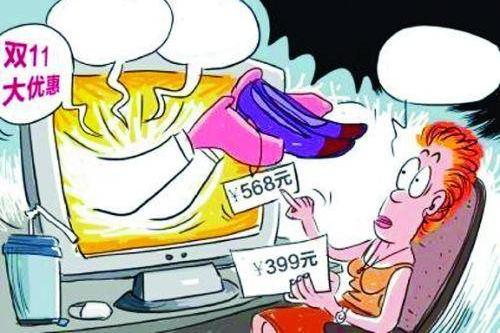 经济不景气、实体店受阻，生意成功宝典在此！