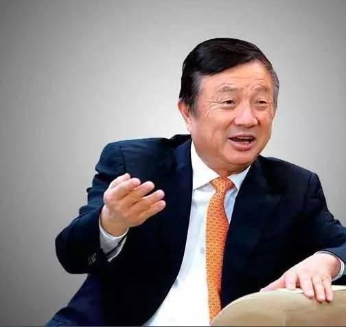 任正非：别人退休，他开始创业，带领华为成长为千亿级世界巨头！