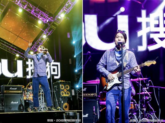 一文getit大佬年会cos秀马云辣眼睛pony玩嘻哈王小川变齐天大圣