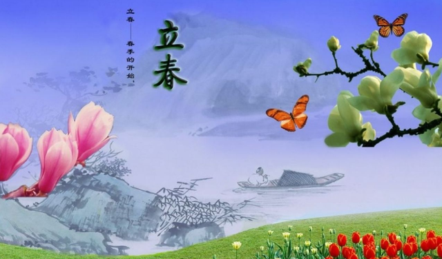 立春的习俗有哪些呢