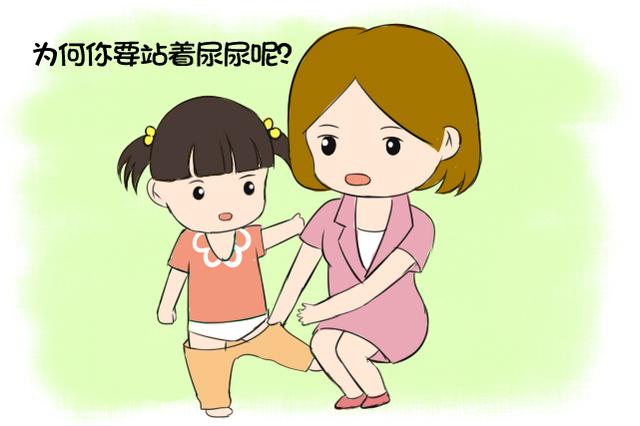 孩子性教育几岁开始好