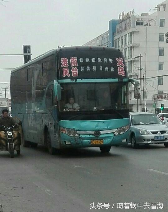 「乡土中国」实拍安徽的长途客车、农村班车，你一定很熟悉