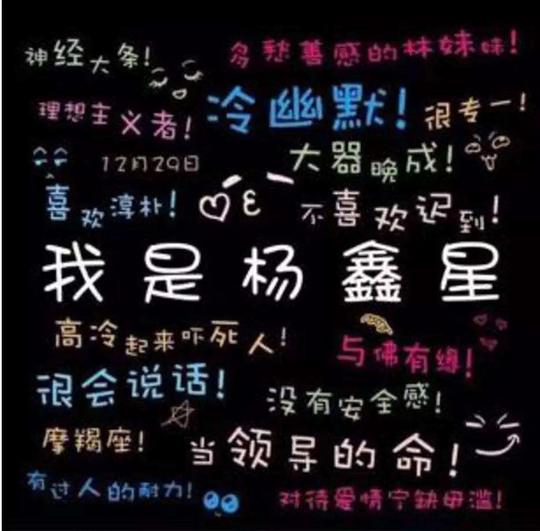 央视曝光微信朋友圈八大骗局，我竟然全中！快看看你中了几个？