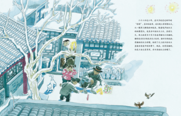 宝宝成长的五在难题