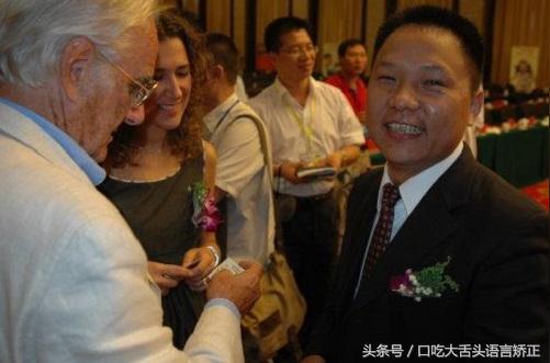 从一名口吃患者到身价过亿的年青企业家——刘云强的创业故事！