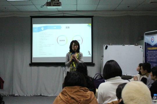 “筑梦职场”助力大学生就创业项目年度表彰暨2018规划会成功召开
