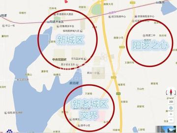 武汉阳逻限购吗的长尾关键词有什么