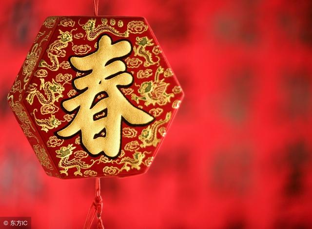 一定要告诉孩子的习俗