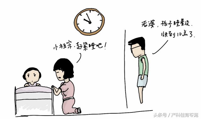 2018年10月15号行房受孕生男生女