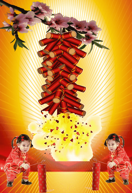 微信拜年缺少动画？这里一百多款总有你想要的！