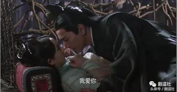 亲吻扑倒男人女人亲密表情