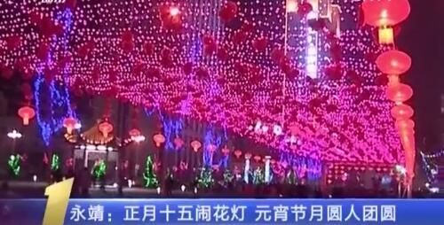 猜一猜元宵节也是中国古代的哪个节日