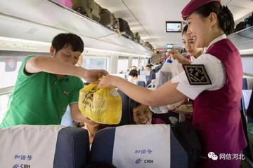 车票邯郸市多少钱一斤