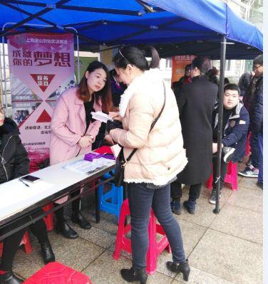 「创业赶集汇」我们在现场