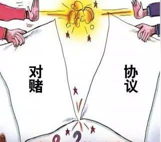 《财富话题》：创业企业平均存活2年零3个月？你信吗？