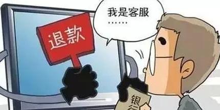 这些最新消费陷阱，你遇到过么？