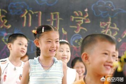 孩子转园不适应怎么办