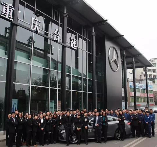 销冠说车丨奔驰有个“卖车教授”，销售秘诀就是要成为顾客的熟人