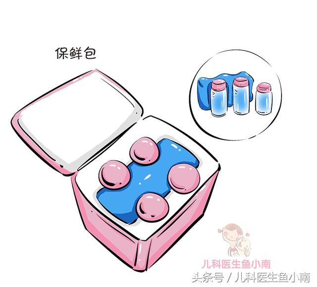 背奶妈妈母乳怎么储存 背奶妈妈母乳怎么储存
