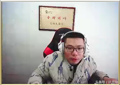 芜湖是什么意思什么梗