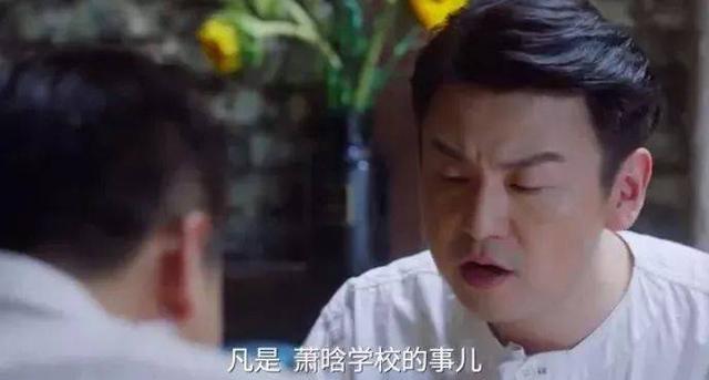 林依晨生的是男孩还是女孩