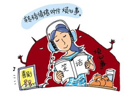 高考前压力大怎么缓解
