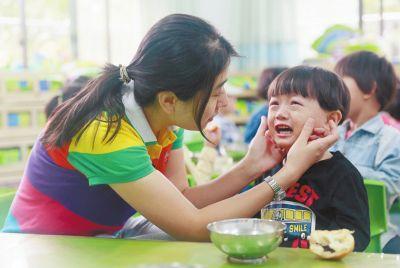 孩子去幼儿园后哭得撕心裂肺怎么办