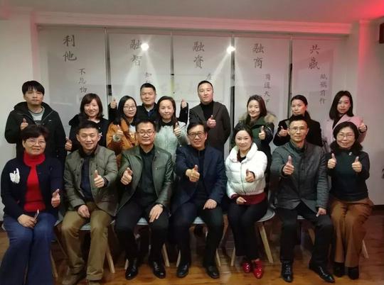 布局全国，合作共赢——记融智院新年合伙人培训研讨会