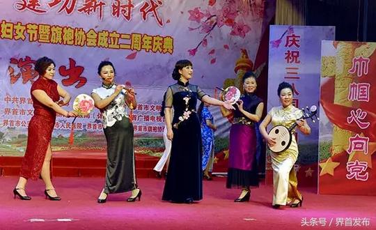 界首这些铿锵玫瑰撑起小城“半边天”