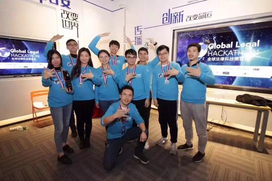 法律界siri、区块链技术法律科技领域的创业点子全集