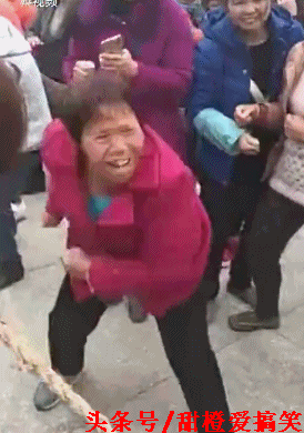 退退退表情包大妈搞笑斗图用