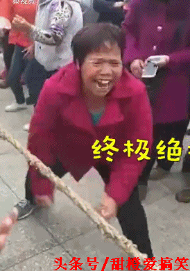 退退退表情包大妈搞笑斗图用