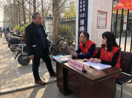 平安法治郑州宣传月律师事务所开展普法宣传活动