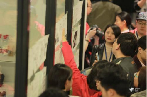 铭泰集团携手创业沙拉实现你的新零售创业梦想