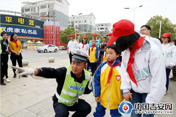 马路上怎么保护孩子们的安全