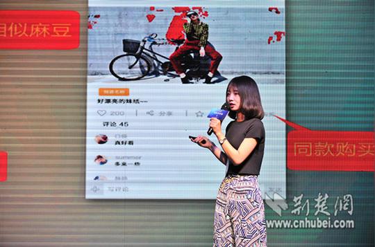 《创业英雄汇》海选武汉站总决选举行