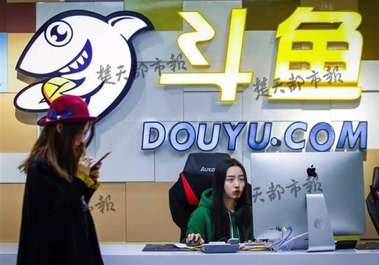 光谷设立十亿元瞪羚基金，助瞪羚企业跑得更快